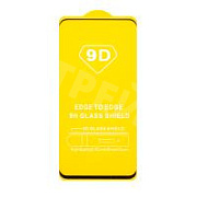 Защитное стекло "Полное покрытие" для Realme C65 4G Черный