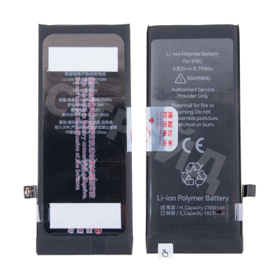 Аккумулятор для iPhone 8 - JCID усиленная 2300 mAh