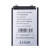 BTT-INX-BL49TX