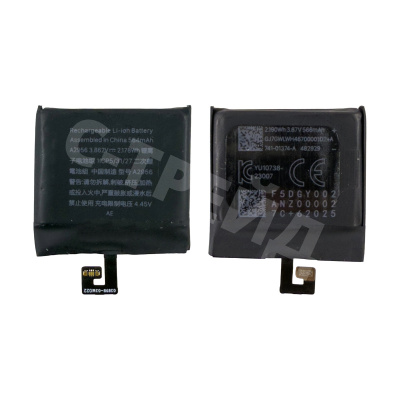 Аккумулятор для Apple Watch Ultra 2 49 мм (A2956)