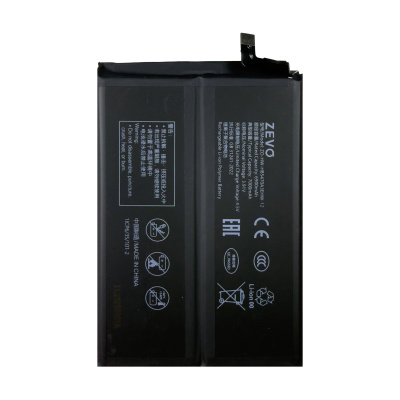 BTT-HUW-HB5470A3EHW12-ZVO_1