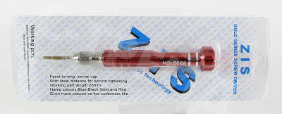 Отвертка ZIS NO:6688 (5 насадок)