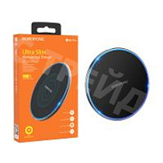 Беспроводное зарядное устройство Borofone BQ3 Pro (15W, быстрая зарядка, подсветка) Черный
