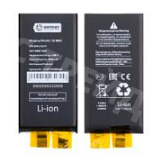 Ячейка (банка) Аккумулятора для iPhone 13 mini - Battery Collection (Премиум)