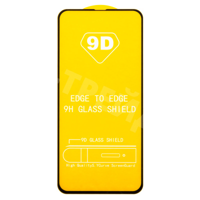 Защитное стекло "Полное покрытие" для Xiaomi 12 Lite Черный