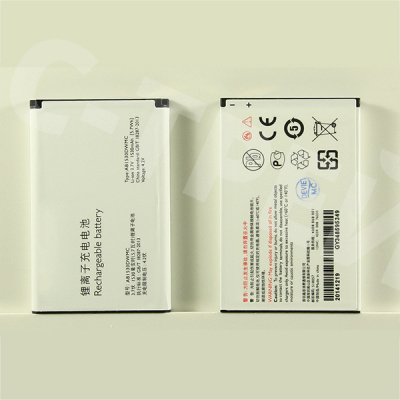 Аккумулятор для Philips X2301/X620/X830/X630/X525/X518/X806/W626/W727/V816/T910 (AB1530DWMC)