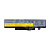 Аккумуляторная батарея для ноутбука Lenovo IdeaPad Y470, Y470G, Y470A, Y470D (L10P6F01) 5200 mAh