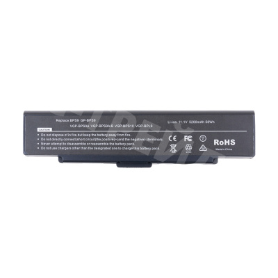 Аккумуляторная батарея для ноутбука Sony Vaio VGN-AR, VGN-CR, VGN-NR, VGN-S (BPS9) 5200 mAh