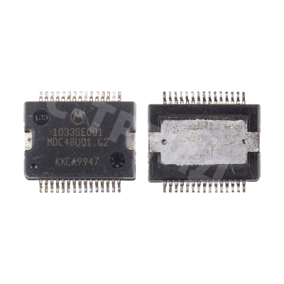 Микросхема 1033SE001 (электронный блок управления)