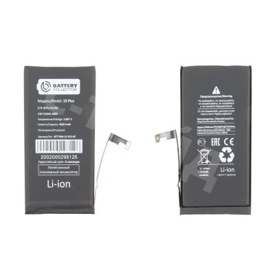 Аккумулятор для iPhone 15 Plus - Battery Collection - усиленная 4620 mAh