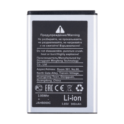 BTT-SSG-EB483450VU_1