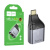 Адаптер Type-C - RJ45 Hoco UA35 Серый